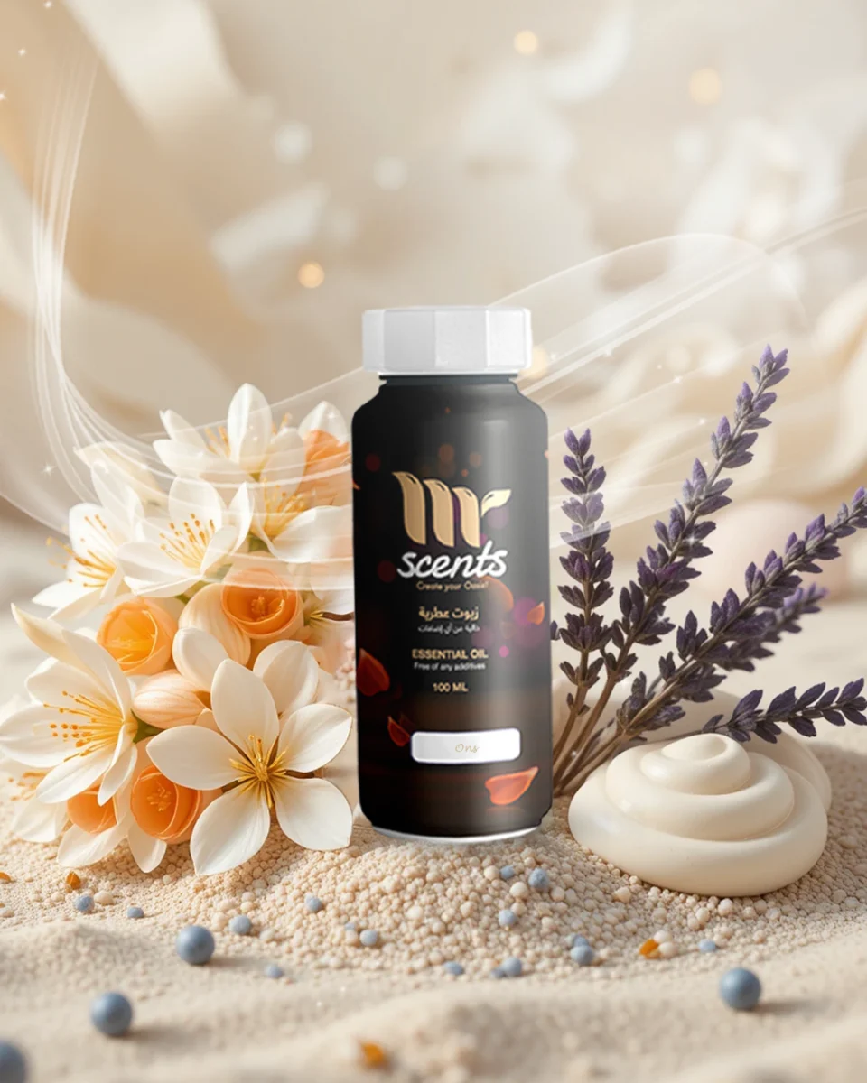 زيت عطري أنس