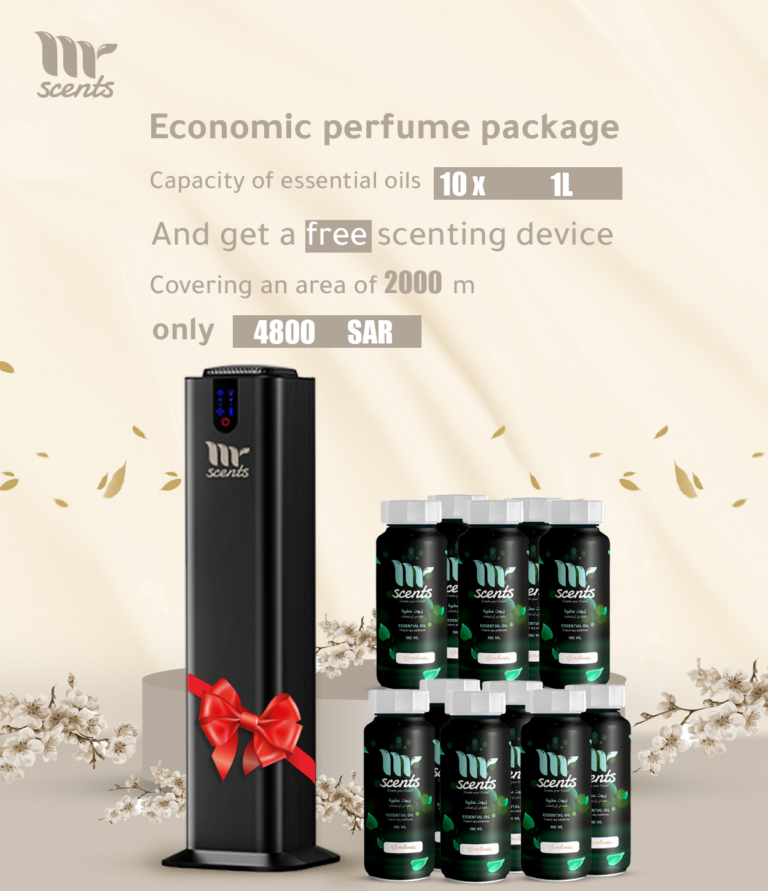 Economical Essential Oils Package 3