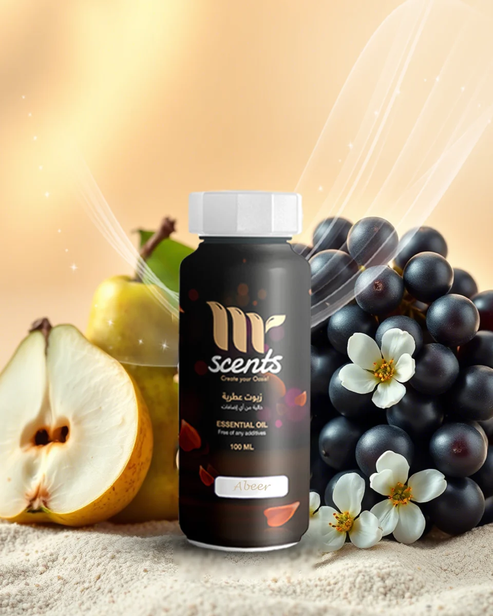 زيت عطري عبير